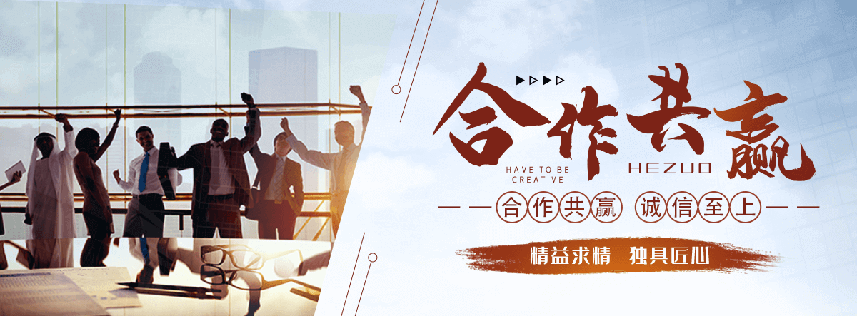 辽源抗爆墙源头工厂